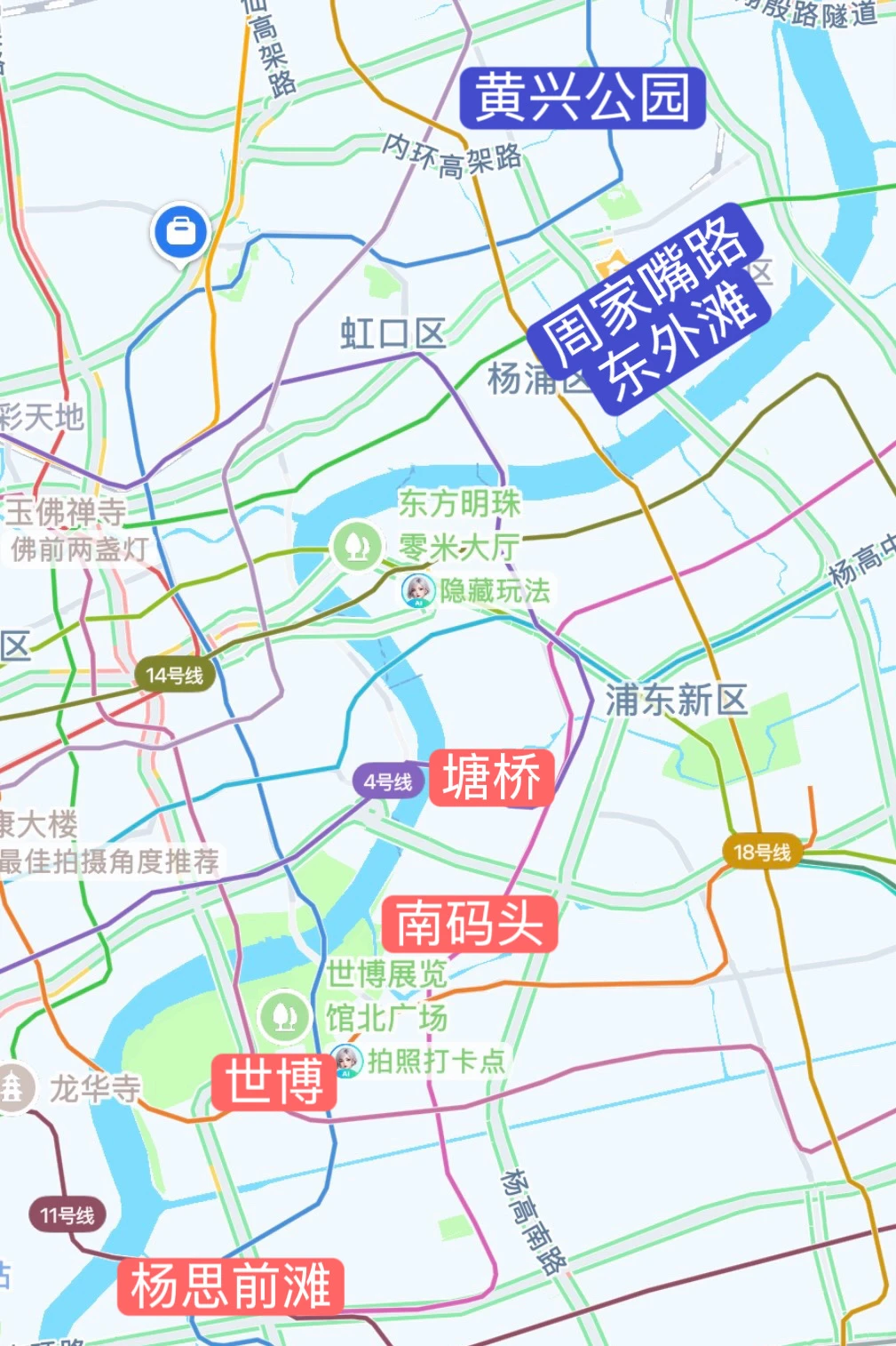 以租养贷|26年上海最值得关注的6个板块原笔记配图 3