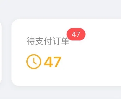 感觉损失了一个亿原笔记配图 5