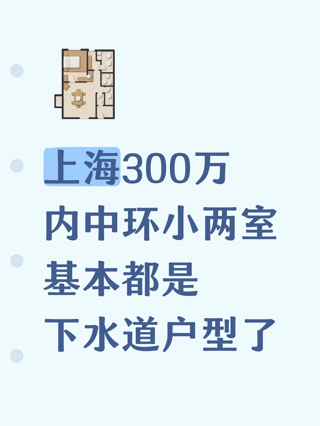 到底是哪个甜菜设计的原笔记配图 2